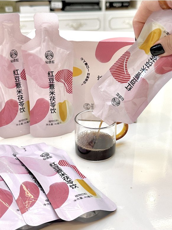 倒出饮品